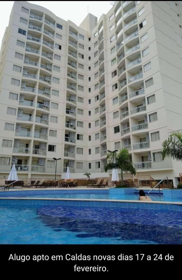 Prive Atrium Thermas Service Hotel 3*
